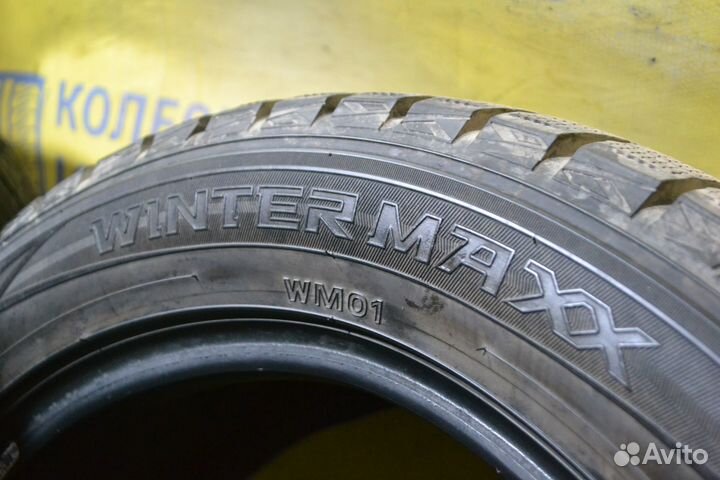 Dunlop Winter Maxx WM01 205/55 R16