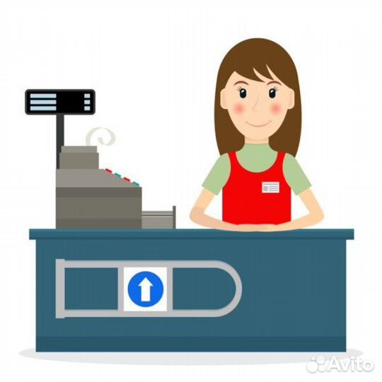 Требуется продавец