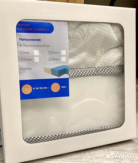 Ортопедический матрас 160х200 Эконом сегмент