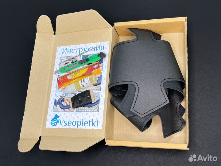 Оплетка на руль Toyota Land Cruiser поверх кожи