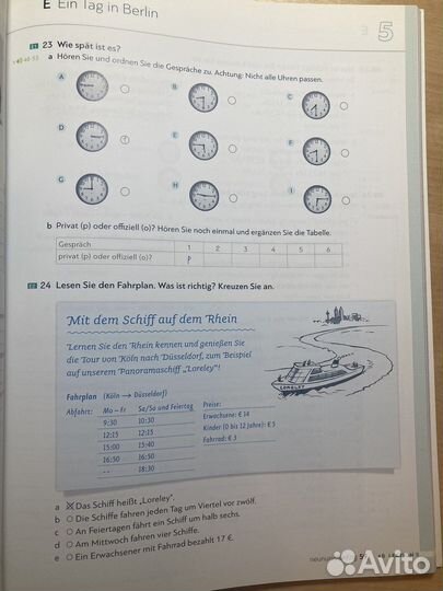 Schritte international neu Учебник+рабочая тетрадь