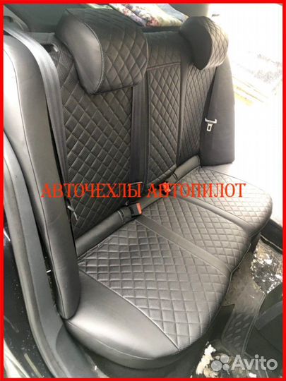 Чехлы Автопилот Skoda Octavia A5 из экокожи Ромб