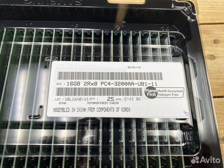 Новая оперативная память ddr4/ddr5 8gb/16gb/32gb