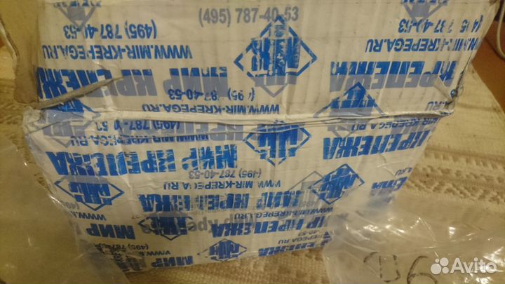 М8-16 - болт, гайка, шайба