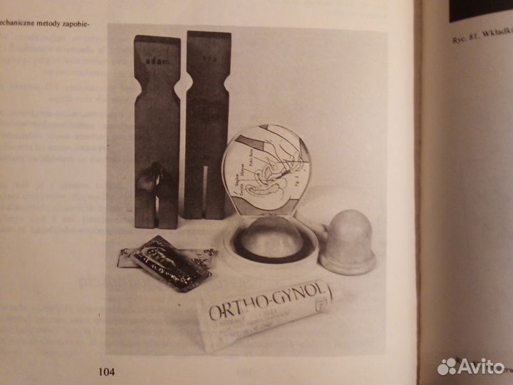 Психофизиологиия seksu/Poland