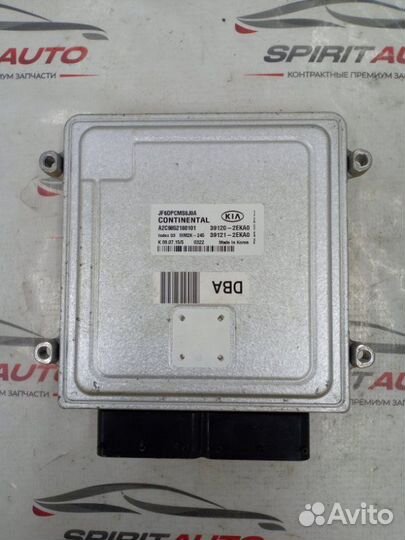 Блок управления двигателем Kia Optima 4 G4ND