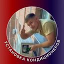 Воронеж, улица Димитрова, 56А