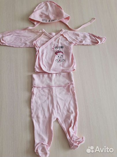 Детские вещи пакетом