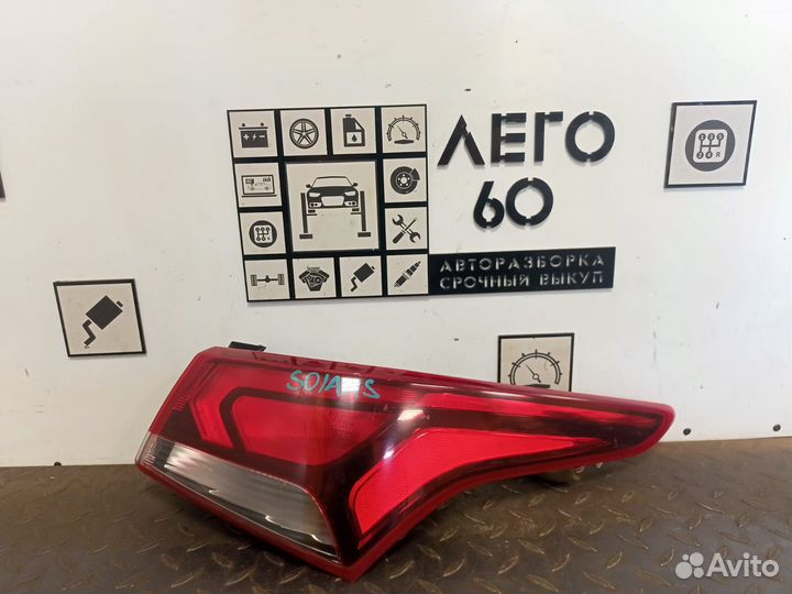 Фонарь задний наружный правый Hyundai Solaris 2