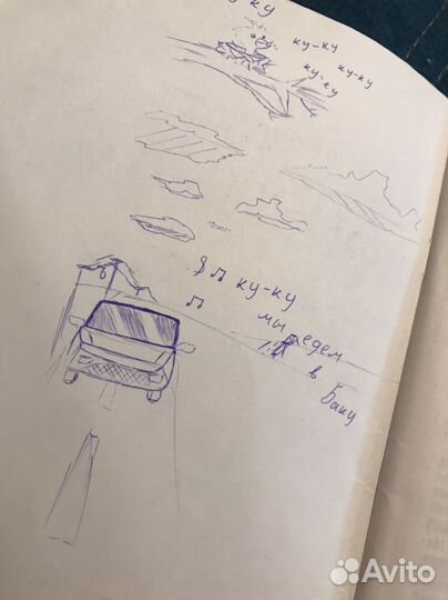 Сборник вопросов и задач. Физика. 7 класс