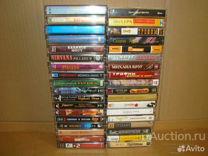 Аудио кассеты с записью 90-х годов