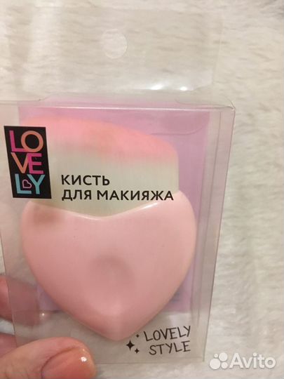 Кисти для макияжа