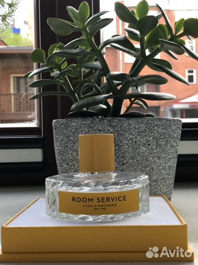 Vilhelm parfumerie room service