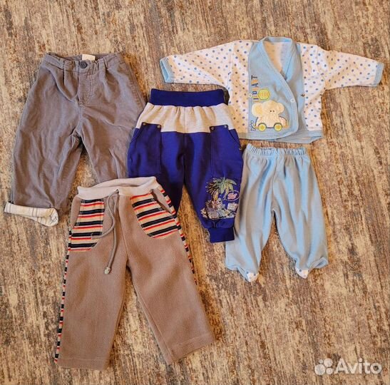Детские вещи пакетом от 0 до года