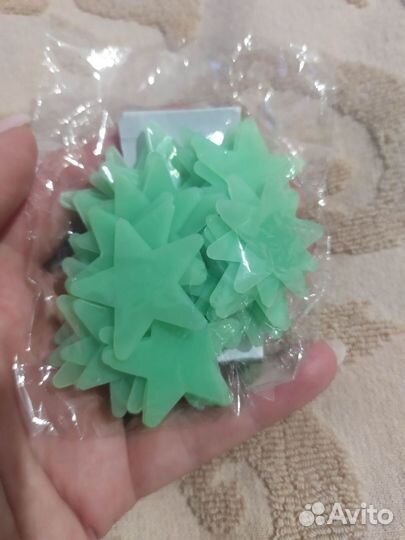 Светящиеся звёздочки флуоресцентные