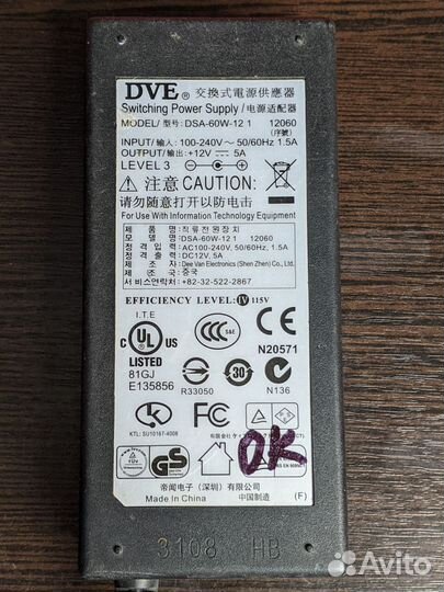 Блок питания для компьютерной и оргтехники DVE