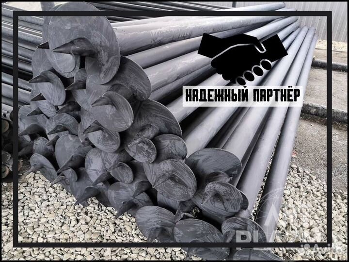 Винтовые сваи оптом