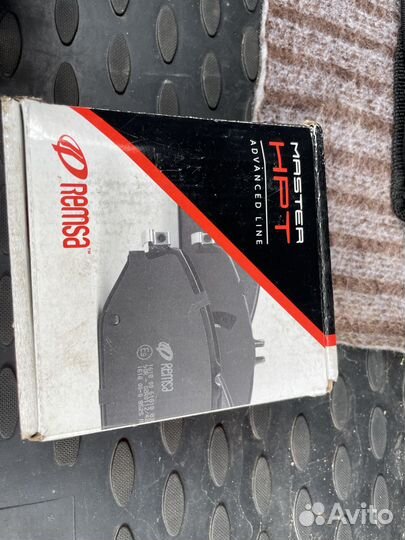 Тормозные колодки remsa 1420.00 и nibk pn25003