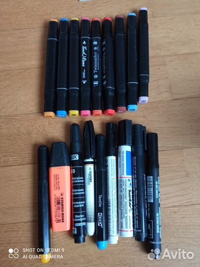 Канцелярка бесплатно или донейшн