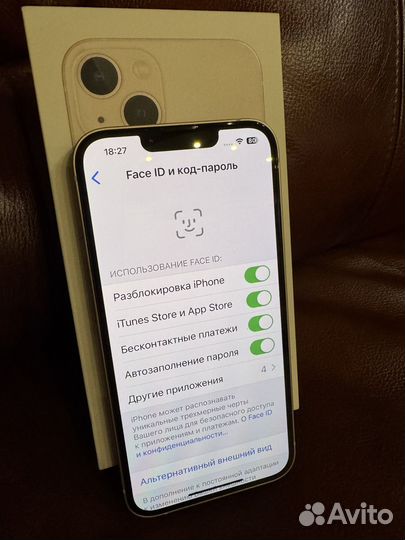 iPhone 13, 128 ГБ