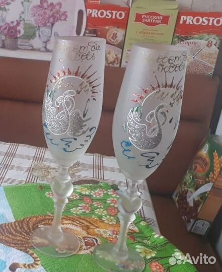 Свадебные бокалы