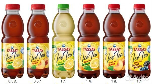 Tassay (Тасай) вода, холодный чай, минералка