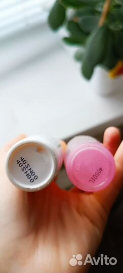 Уходовая Косметика пакетом Chanel/ Lancome