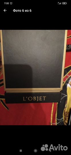 Эксклюзив Фирма Фарфор В упаковке