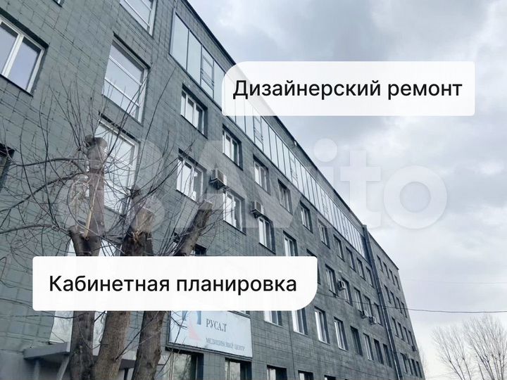 Аренда офиса, 740 м² с дизайнерским ремонтом