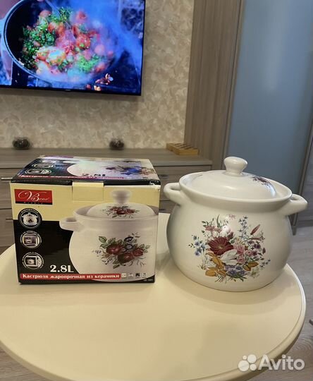 Керамическая жаропрочная кастрюля 2,8л