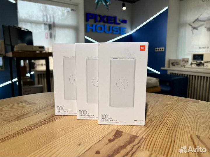 Аккумулятор внешний беспроводной Xiaomi 10000