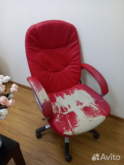 Компьютерное кресло