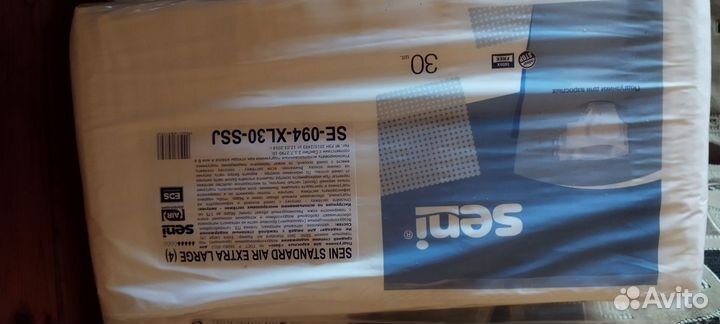 Памперсы для взрослых seni