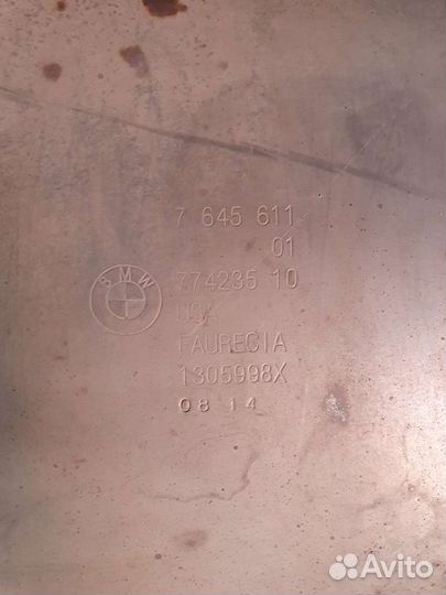 Глушитель задний BMW X5 F15