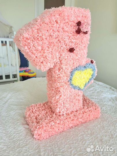 Цифра 1 на годик