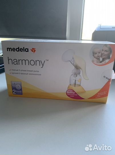 Молокоотсос ручной