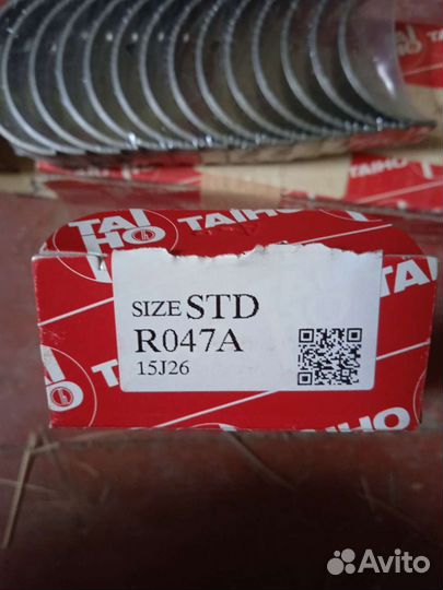 Вкладыши toyota 1G