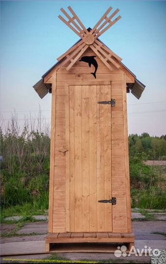 Уличный туалет JKT226