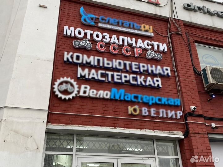 Палец 13х30мм мопеда Alpha Delta Zodiak 50см3
