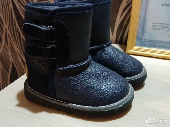 Угги детские 22р