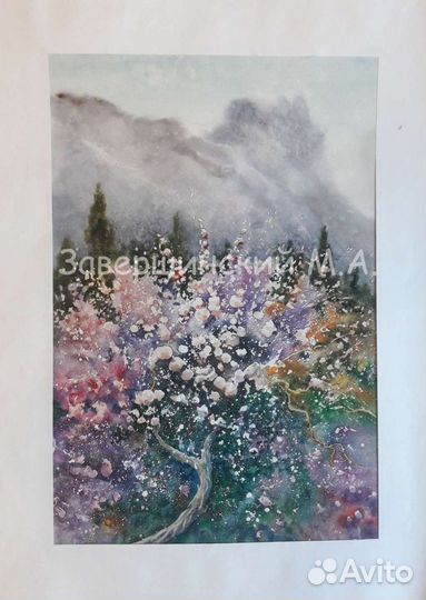 Картины Акварель горные пейзажи. Завершинский М.А