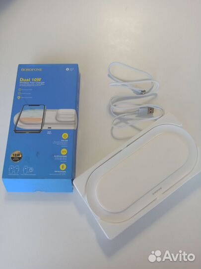 База для беспроводной зарядки