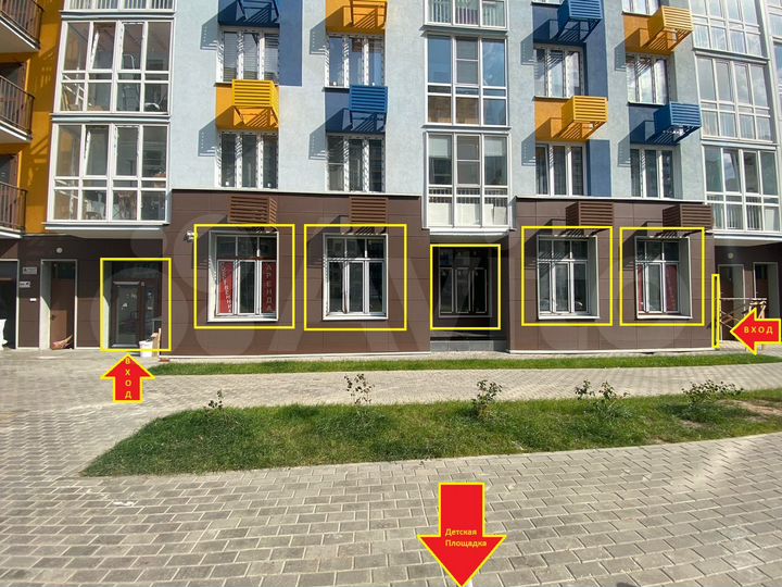 Свободного назначения, 60 м²