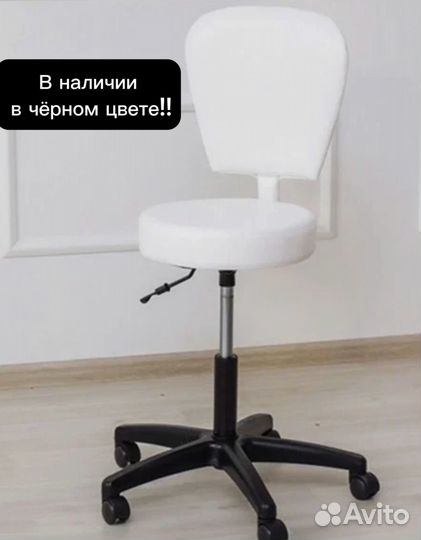 Кушетка,стул мастера