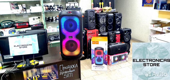 Блютуз Колонка Hoco BS53 с Подсветкой v.6