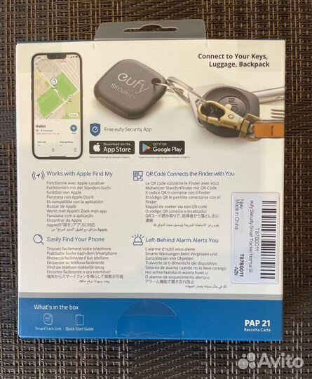 Умный брелок eufy Security SmartTrack Link