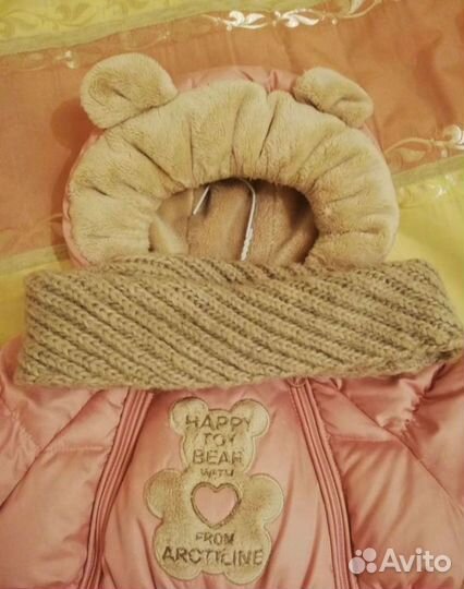 Зимний комбинезон