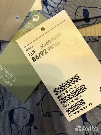 Шапки детские