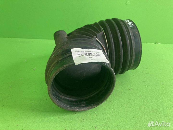 Патрубок воздухозаборника DAF XF105