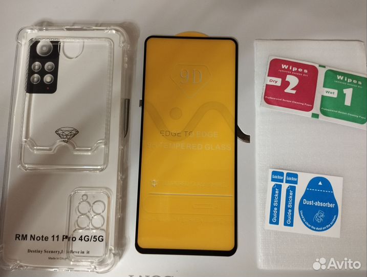 Чехол для Xiaomi Redmi Note 11 PRO